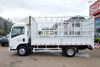  Qingling ISUZU Stake truck KV600 4x2 QL5043CCYA5HAJ