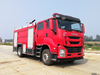 Qingling Isuzu Giga VC61 4x2 Fire Truck
