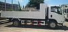 ISUZU（4x2）700P Dump Truck QL1100A8KAY