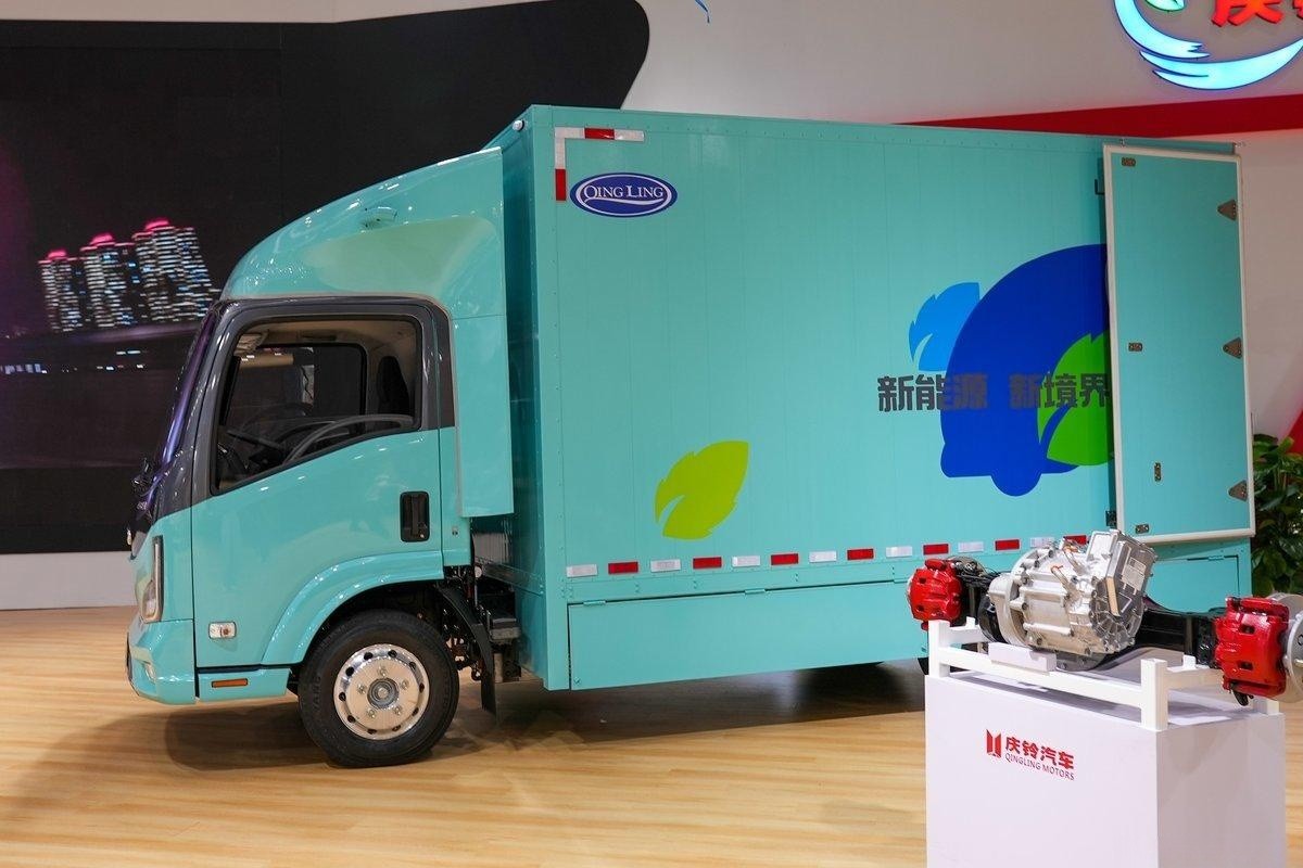  Qingling ISUZU Electric van light truck QL5040XXYBEVBNHA