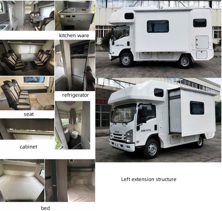  Qingling ISUZU 189PS Van Motor Caravan 700P 4x2 QL5060XLJANHAJ