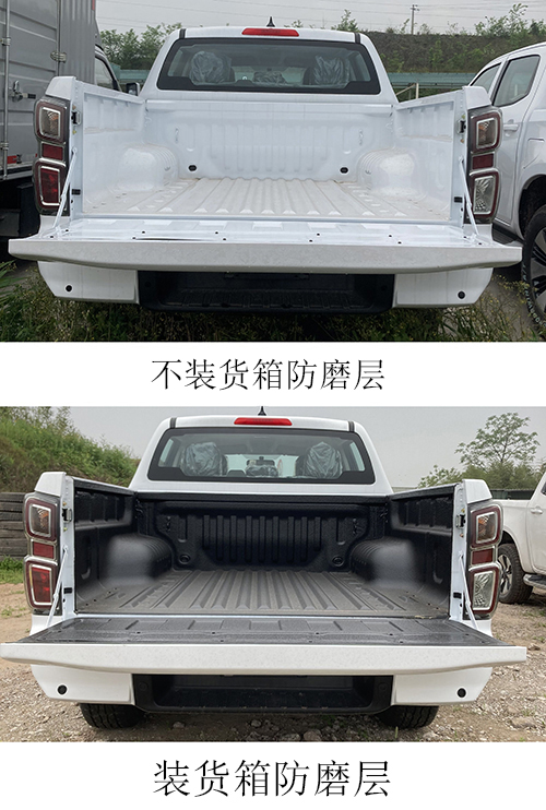 NEW: Qingling ISUZU 4X2 Pickup Truck Double Cabin Euro VI QL1030BZGR