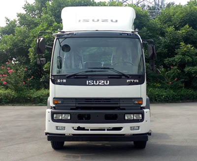  Qingling ISUZU FTR Van Truck 4x2 QL5160XXYVRFR