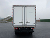 QingLing ISUZU M100 Refrigerated truck 4x2 QL5043XLCBUHAJ