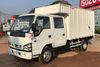  Qingling ISUZU 130PS Van Truck 600P 4x2 QL5070XXYA5KW