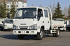  Qingling ISUZU Light Truck 100P 4x2 QL1070BUHW