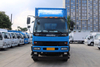  Qingling ISUZU 301PS FVZ Truck 6x4 QL5250XXYFTFZ