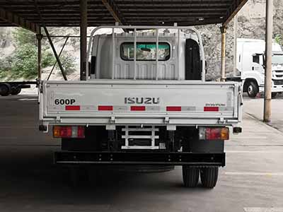 Qingling ISUZU Light Truck KV600 4x2 QL1071A5FA