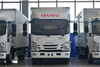  Qingling ISUZU M600 Van truck 4x2 QL5048XXYBUHA