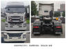 Qingling Isuzu Giga Tractor Truck VC66 4X2 QL4251KFNH