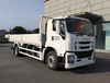  Qingling ISUZU 205PS FTR Truck 4x2 QL1180JQFR