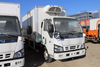 QingLing ISUZU Refrigerated truck 4x2 QL5040XLCA6HA