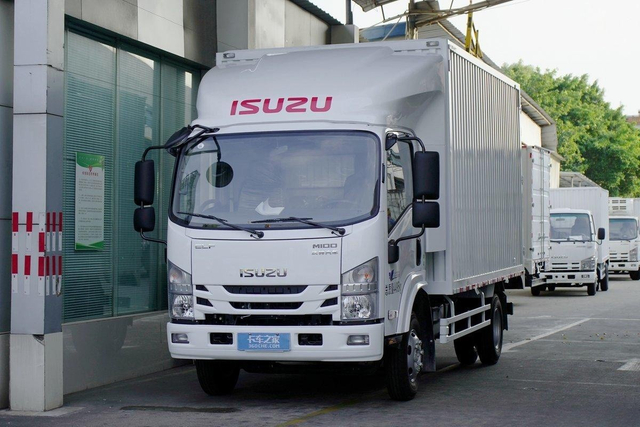 Qingling ISUZU Van Truck M100 4x2 QL5043XXYBUHA