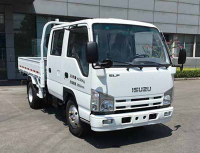  Qingling ISUZU 600P 4x2 Light truck QL1070ALKW