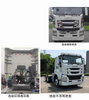 Qingling Isuzu Tractor Truck VC66 6X4 QL4253KJNH