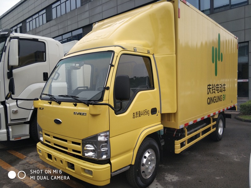 Qingling ISUZU EV100 4.5T 4.25Meters Pure electric cargo truck QL5041XXYBEVECHA1