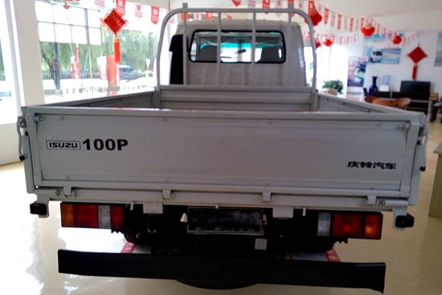  Qingling ISUZU Light Truck 100P 4x2 QL1040A6FW
