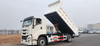  Qingling ISUZU Dump Truck 240PS 4x2 10m&sup3; QL1180EQFRCY 