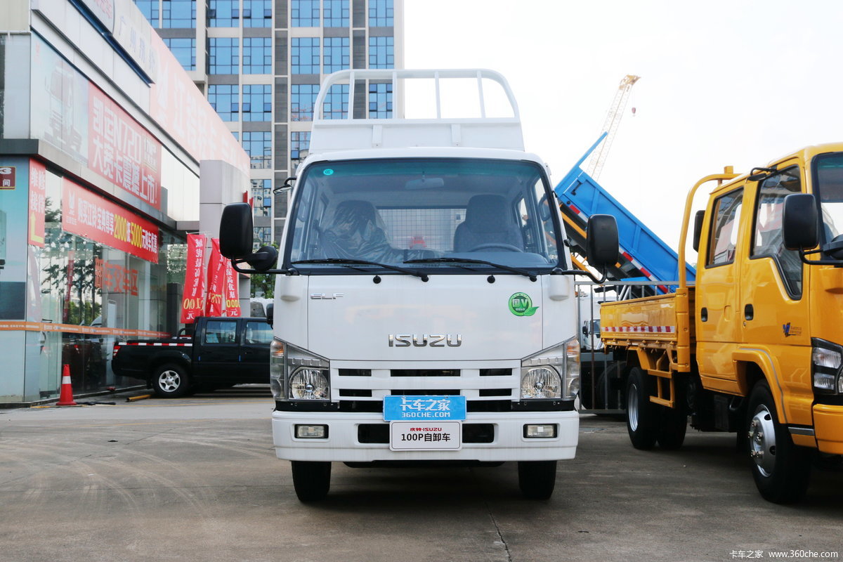  Qingling ISUZU Dump Truck 100P 4x2 QL1070BUHACY 