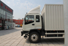  Qingling ISUZU FVR Van Truck 4x2 QL5180XXYGTFRJ