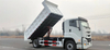  Qingling ISUZU Dump Truck 240PS 4x2 10m&sup3; QL1180EQFRCY 