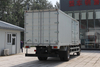  Qingling ISUZU FVR Van Truck 4x2 QL5180XXYGTFRJ