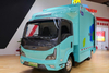  Qingling ISUZU Electric van light truck QL5040XXYBEVBNHA
