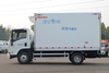 QingLing ISUZU KV600 Refrigerated truck 4x2 QL5080XLCBUHAJ