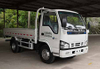 Qingling ISUZU 600P 4x2 Light truck QL1060A5FA