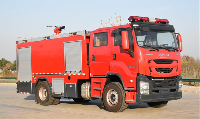 Qingling Isuzu Giga VC61 4x2 Fire Truck