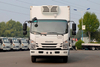 QingLing ISUZU KV600 Refrigerated truck 4x2 QL5080XLCBUHAJ