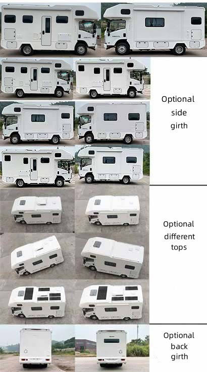  Qingling ISUZU 189PS Van Motor Caravan 700P 4x2 QL5060XLJANHAJ