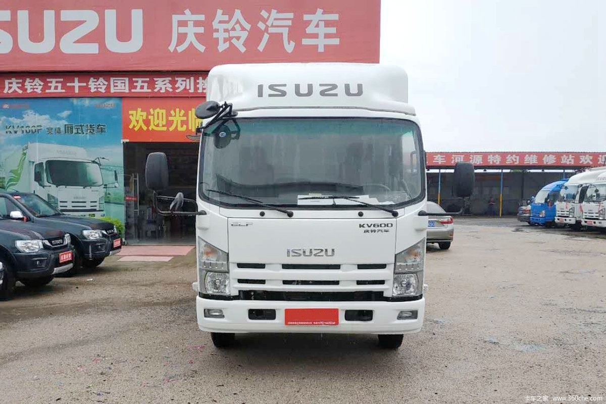  Qingling ISUZU Stake truck KV600 4x2 QL5043CCYA5HAJ