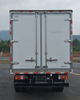 QingLing ISUZU 3.5Ton Refrigerated truck 100P 4x2 QL1070BUHAY