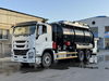 QINGLING ISUZU Sewage suction truck 20m&sup3; 6x4 QL1250U4SDZY 