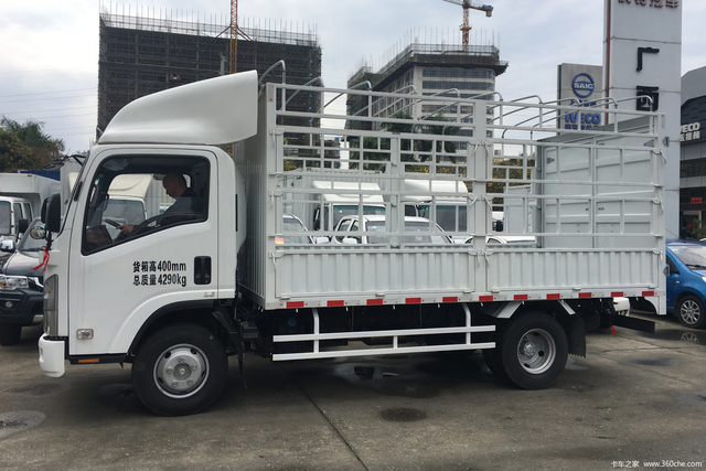 Qingling ISUZU KV100 Stake Truck QL5043CCYAMHAJ