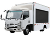  Qingling ISUZU Van Truck 100P 4x2 QL5040XXYAMHA