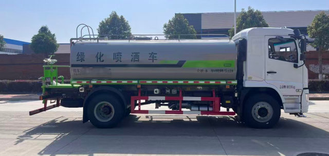 QINGLING ISUZU FTR 10m&sup3; Water Truck 4x2