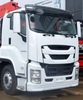 Qingling Isuzu FTR/4x2 cargo truck with XCMG 5-Ton Four Section Folding QL5180XXYAJWHY