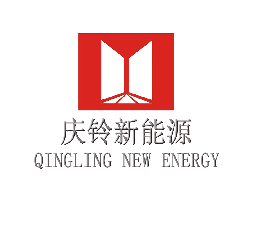 庆铃新能源.jpg