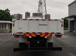  Qingling ISUZU Medium duty truck 4x2 QL1250FTFZ