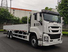  Qingling ISUZU Medium duty truck 4x2 QL1250FTFZ
