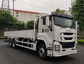  Qingling ISUZU Medium duty truck 4x2 QL1250FTFZ