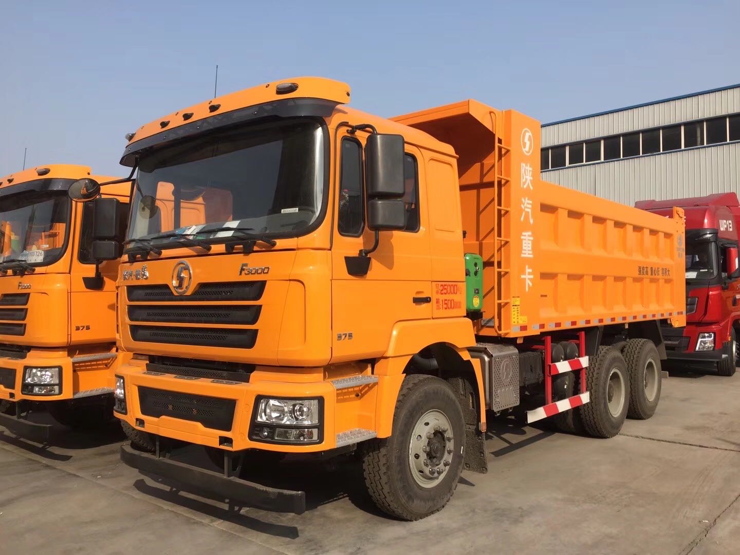 shancman dump truck