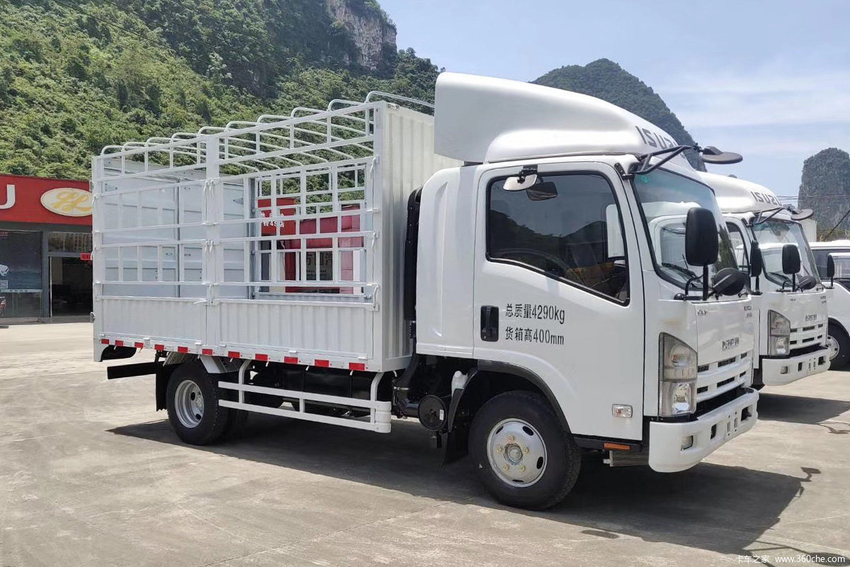 Qingling ISUZU KV100 Stake Truck QL5043CCYAMHAJ