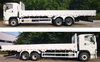  Qingling ISUZU Medium duty truck 4x2 QL1250FTFZ
