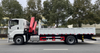 Qingling Isuzu FTR/4x2 cargo truck with XCMG 5-Ton Four Section Folding QL5180XXYAJWHY
