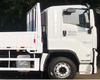  Qingling ISUZU Medium duty truck 4x2 QL1250FTFZ