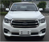 Qingling ISUZU TAGA 4X2 Pickup truck Double Cabin Euro V