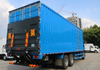 Qingling ISUZU 300HP FVZ Van Truck 4x2 QL5250XXYWTFZJ